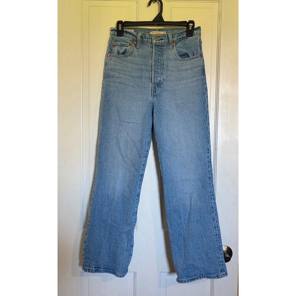 Levis PREMIUM Ribcage Crop Boot Jeans Light Wash High Rise Button Fly 26x26